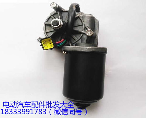 奉節(jié)口碑佳、省心實(shí)用 麗馳與寶雅四輪電動汽車配件全解析