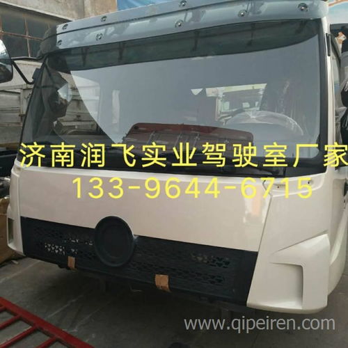 陜汽德龍卡車配件選購指南 鋼圈、車橋及駕駛室內外飾件價格與廠家解析