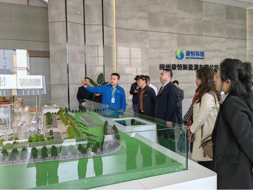 深圳市低碳產業投資商會赴魚峰區考察交流，共謀綠色投資新機遇