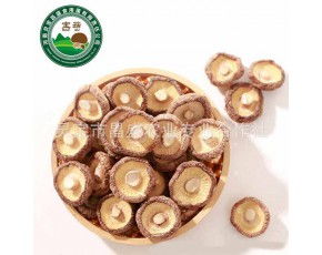 昌盛寶菇精品天白大花菇 高端禮贈(zèng)新選擇，廠家直銷品質(zhì)保障